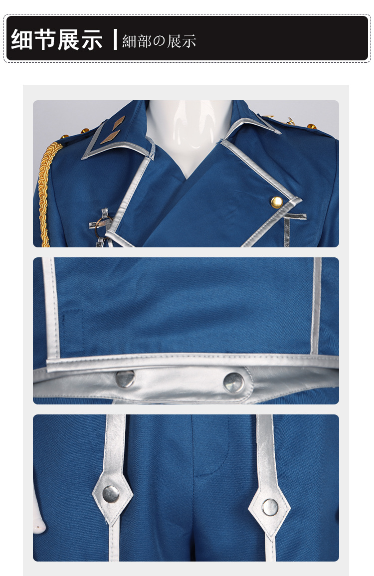 Anime Fullmetal Alchemist Cosp - Fullmetal Alchemist Coat ulasan dan harga