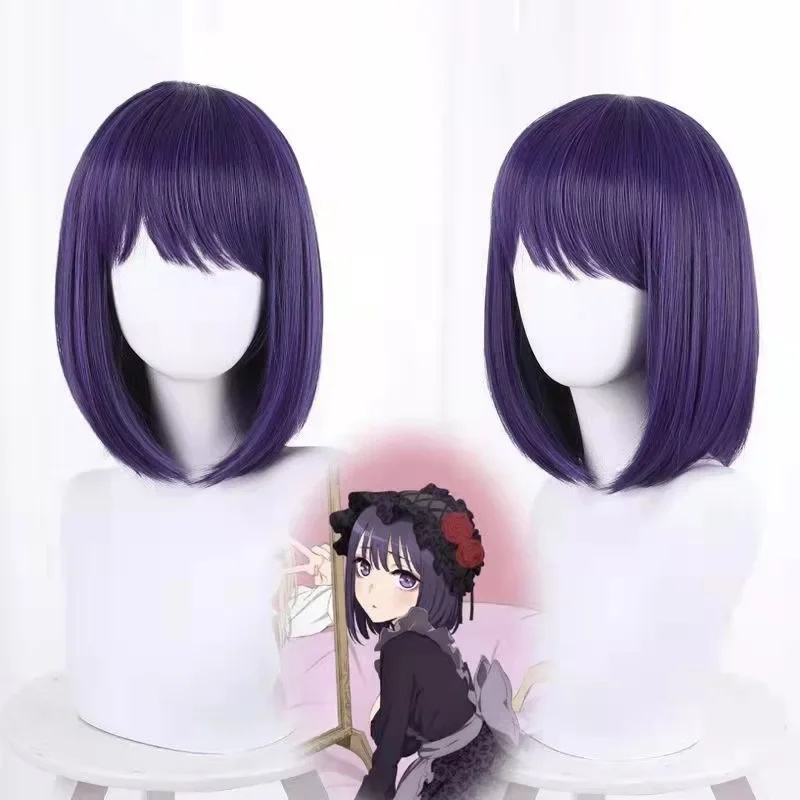 My Dress Up Instagram Cosplay  - Anime Cosplay Instagram ulasan dan harga