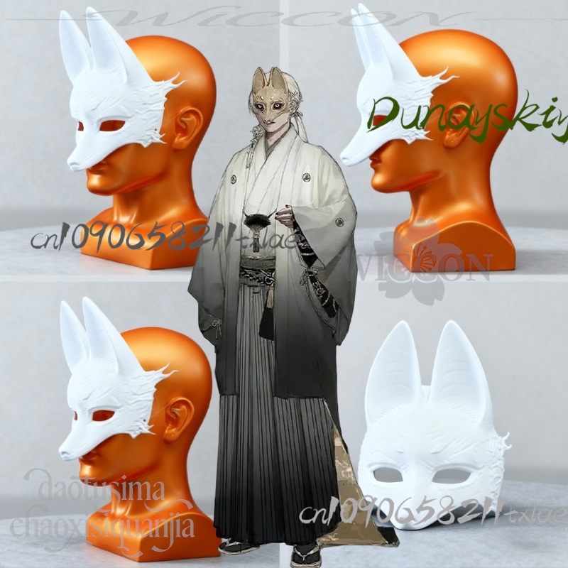 Cos Store Kotoyuki Fox Man Tsu - Anime Cosplay Diy ulasan dan harga