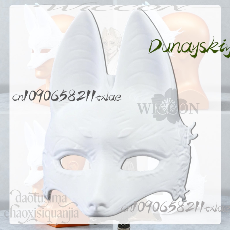 Cos Store Kotoyuki Fox Man Tsu - Anime Cosplay Diy ulasan dan harga