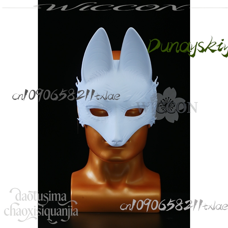 Cos Store Kotoyuki Fox Man Tsu - Anime Cosplay Diy ulasan dan harga