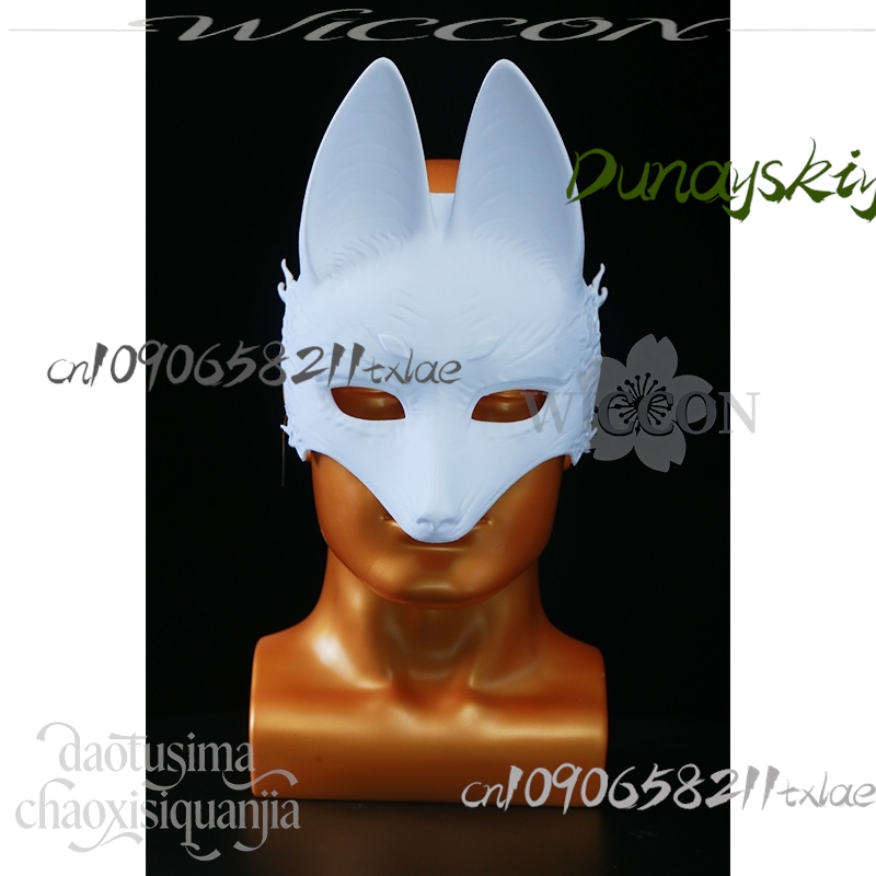 Cos Store Kotoyuki Fox Man Tsu - Anime Cosplay Diy ulasan dan harga
