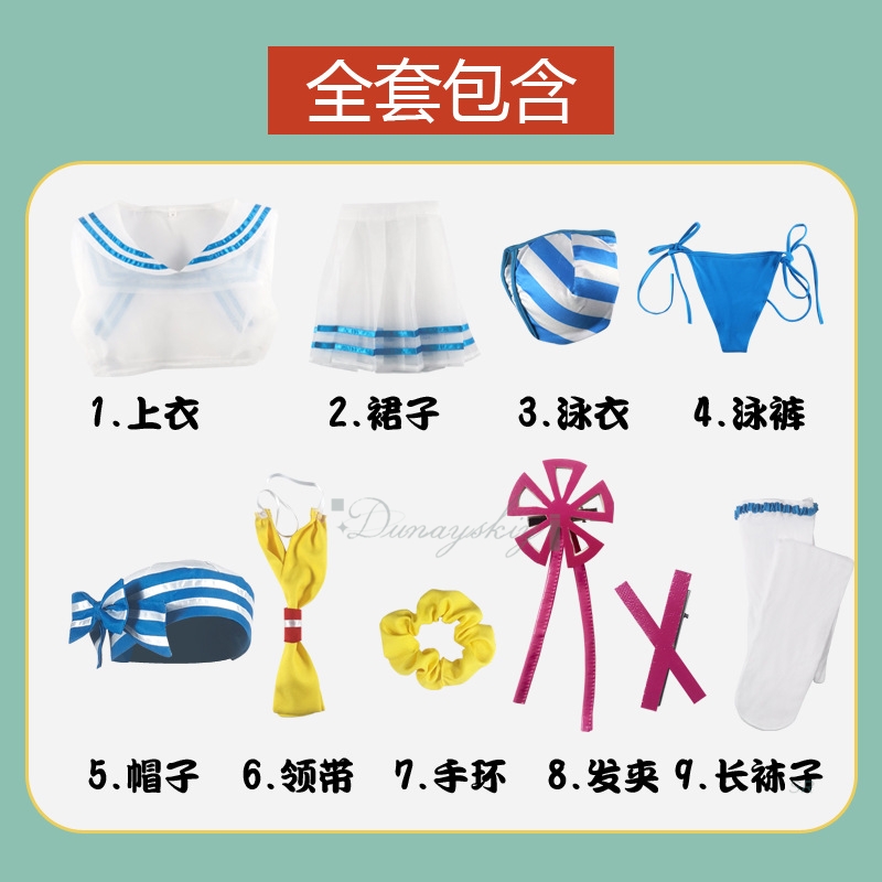 Rem Cosplay Costume Re:Life In - Re Zero Rem Wig ulasan dan harga