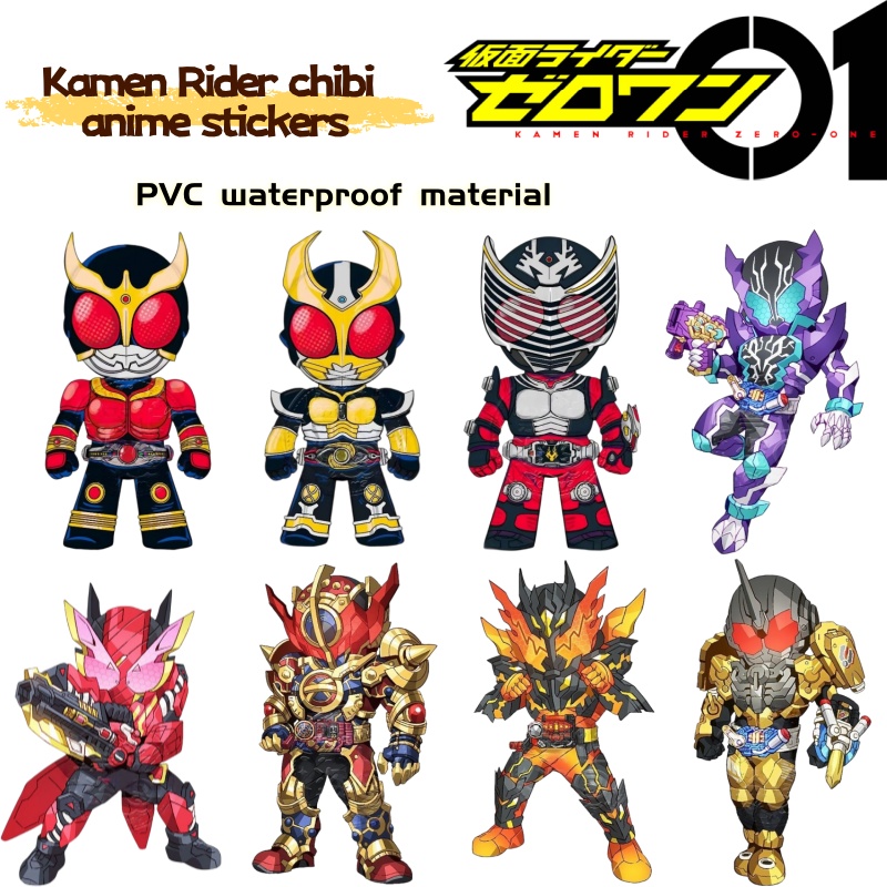 Kamen Rider chibi anime mercha - Anime Cosplay Kamen Rider ulasan dan harga