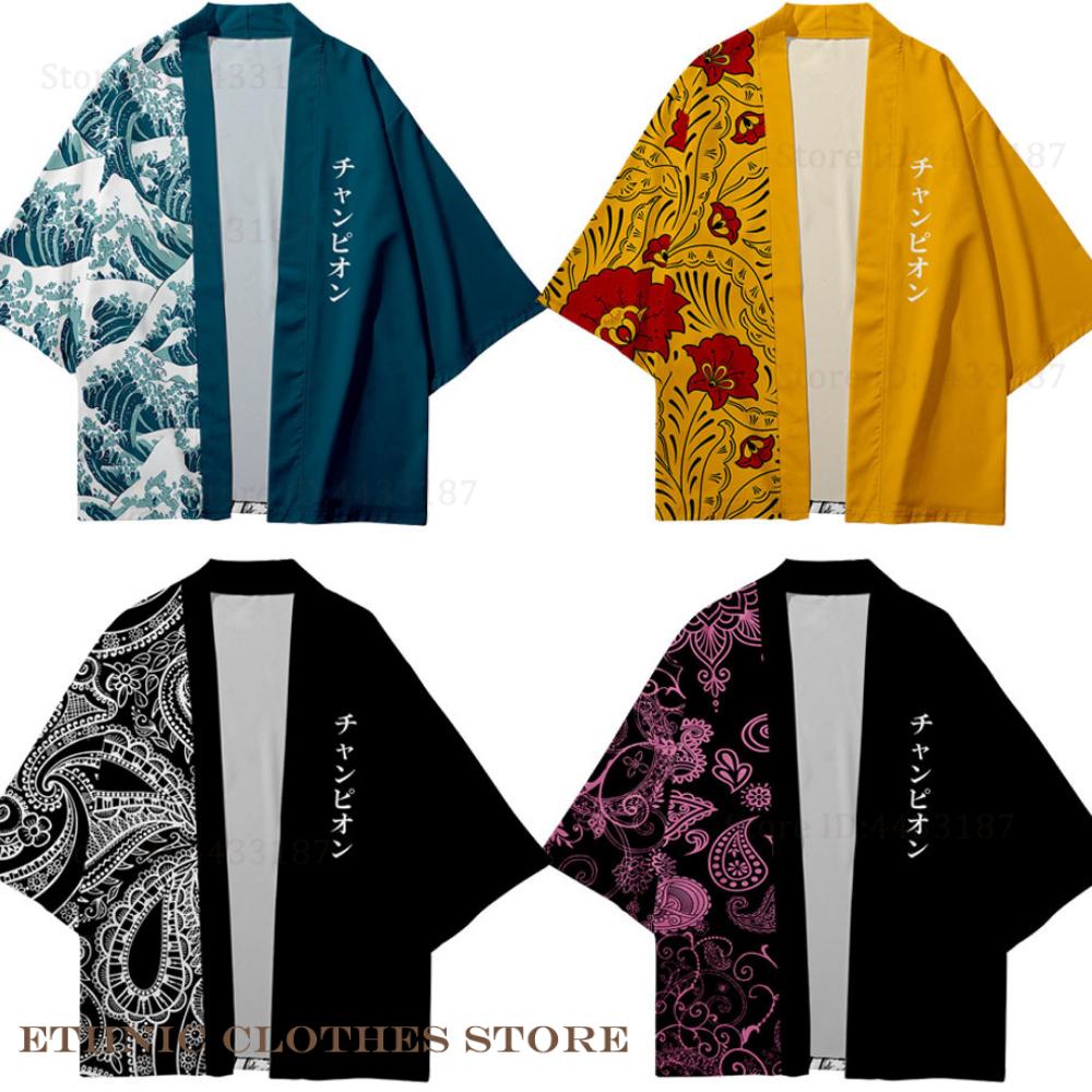 Plus Size 3XL 4XL 5XL Japanese - Demon Slayer Haori ulasan dan harga