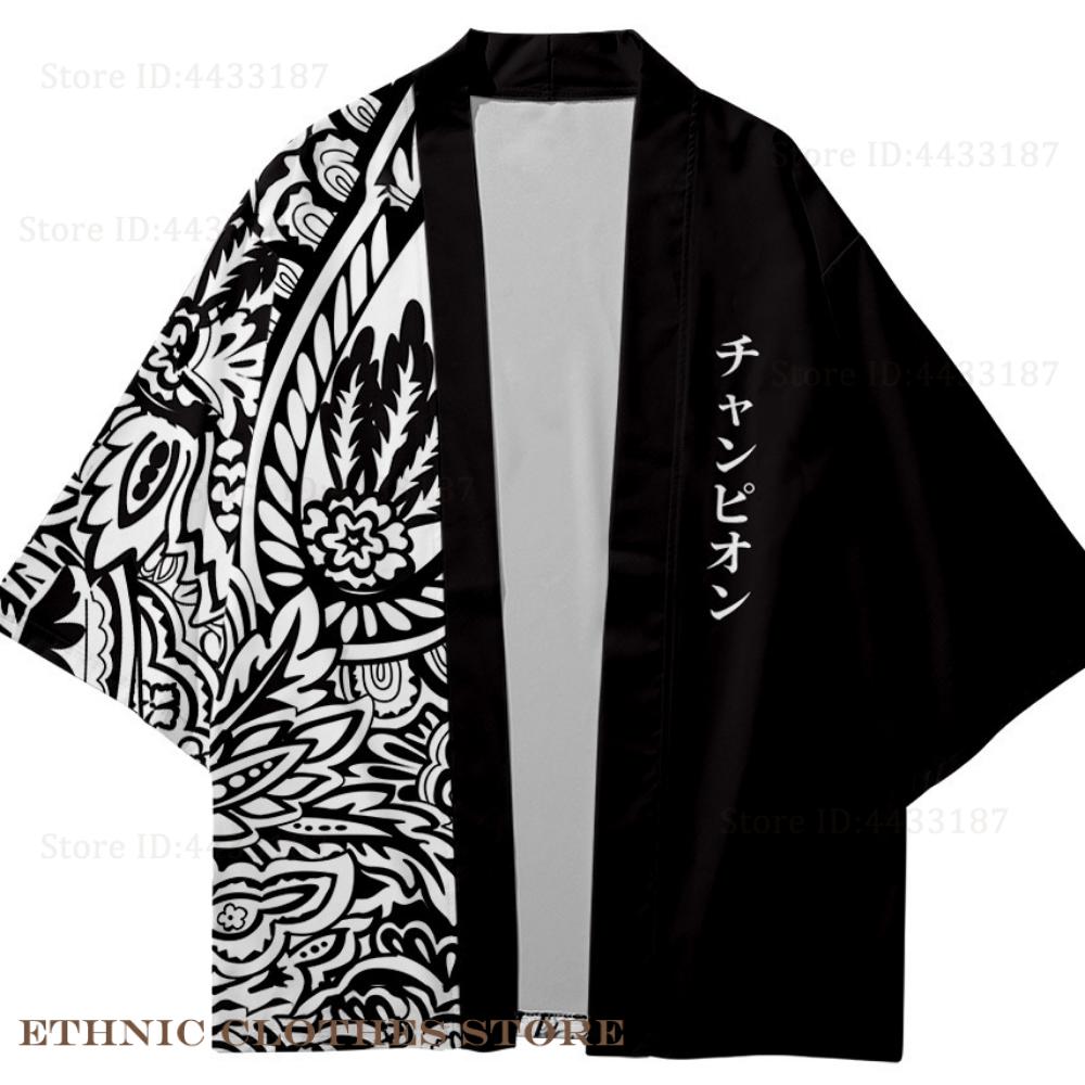 Plus Size 3XL 4XL 5XL Japanese - Demon Slayer Haori ulasan dan harga