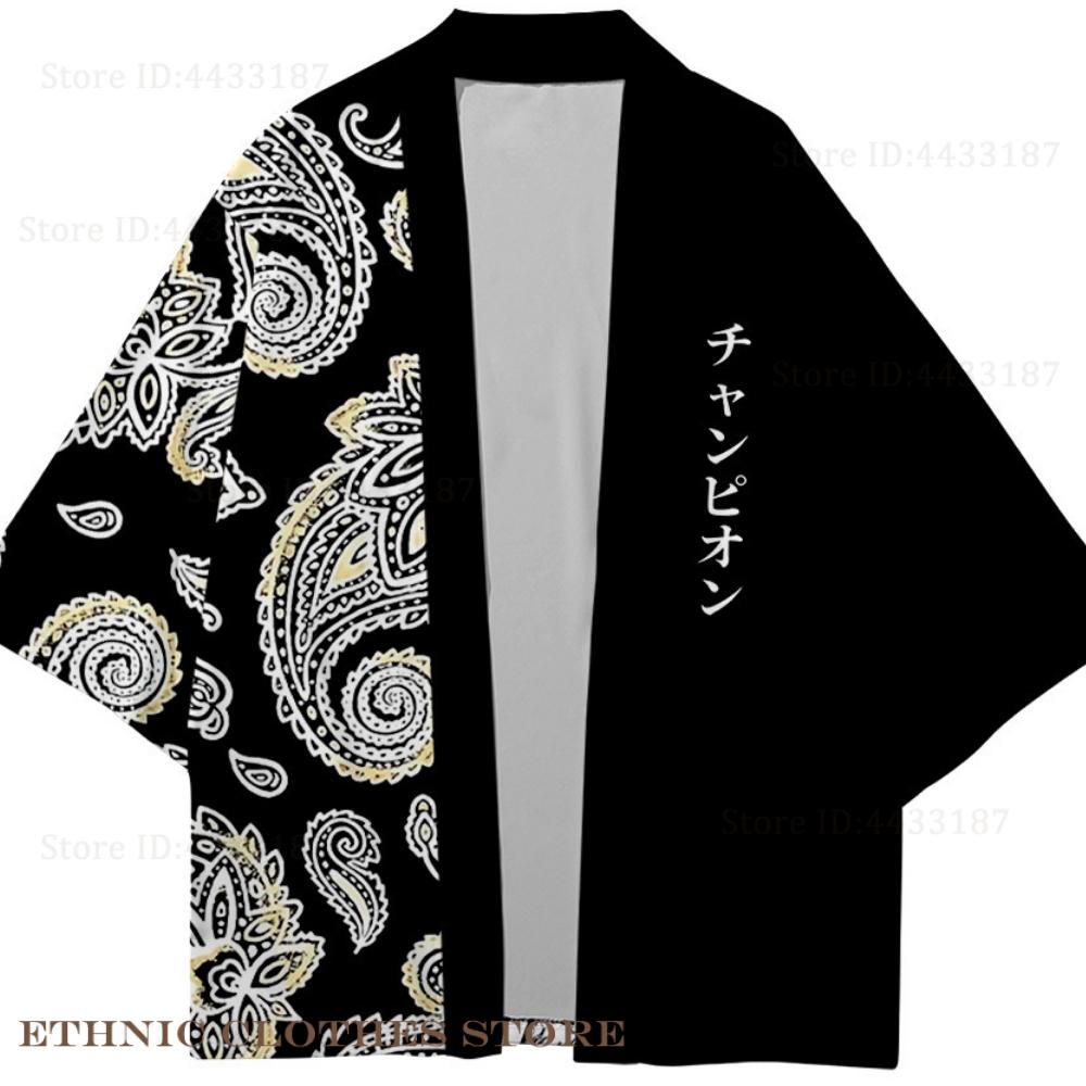 Plus Size 3XL 4XL 5XL Japanese - Demon Slayer Haori ulasan dan harga