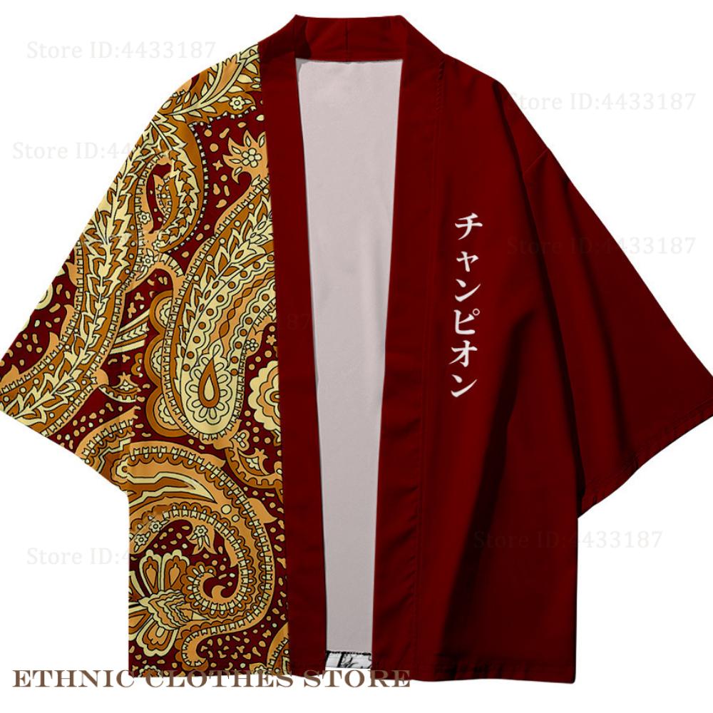 Plus Size 3XL 4XL 5XL Japanese - Demon Slayer Haori ulasan dan harga