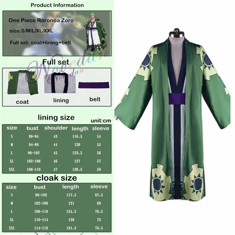 RED FILM Anime Cosplay Costume - Anime Cosplay Youtube Shorts ulasan dan harga
