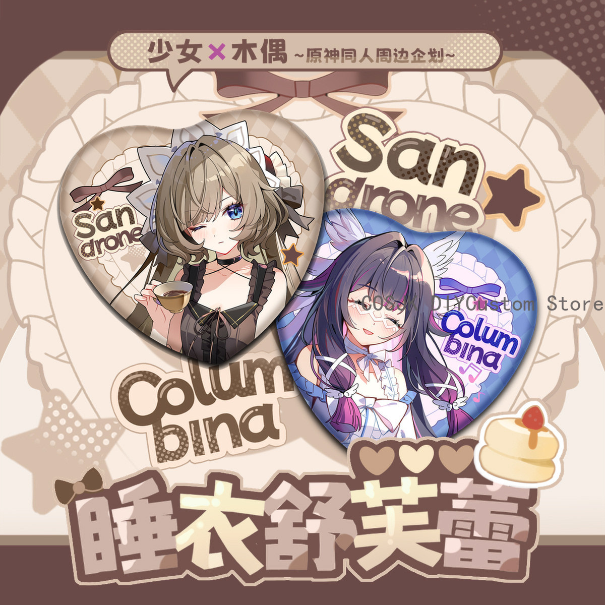 Game Genshin Impact Columbina  - Anime Cosplay Series ulasan dan harga