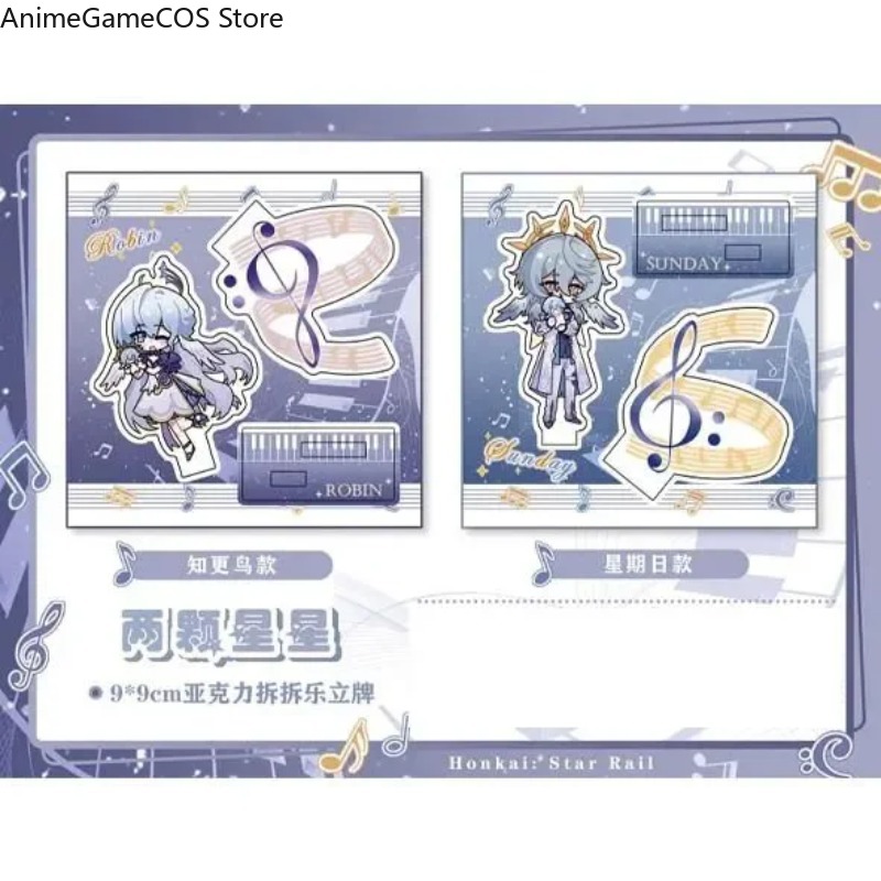 Anime Honkai：Star Rail Robin S - Anime Cosplay Robin ulasan dan harga
