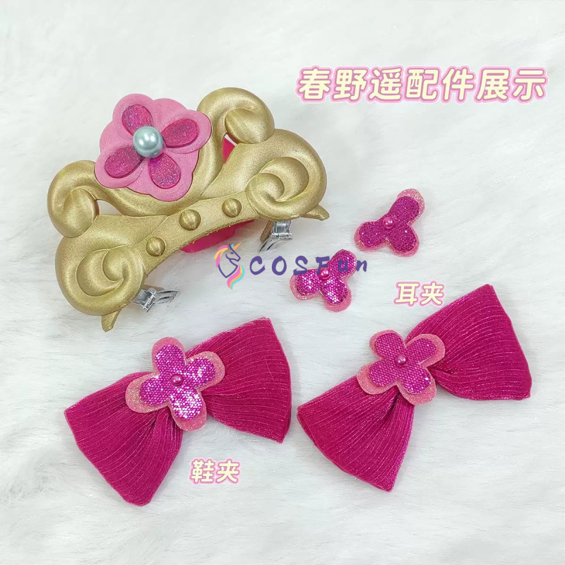 Pretty Cure Haruno Haruka Cosp - Anime Cosplay Dress For Women ulasan dan harga