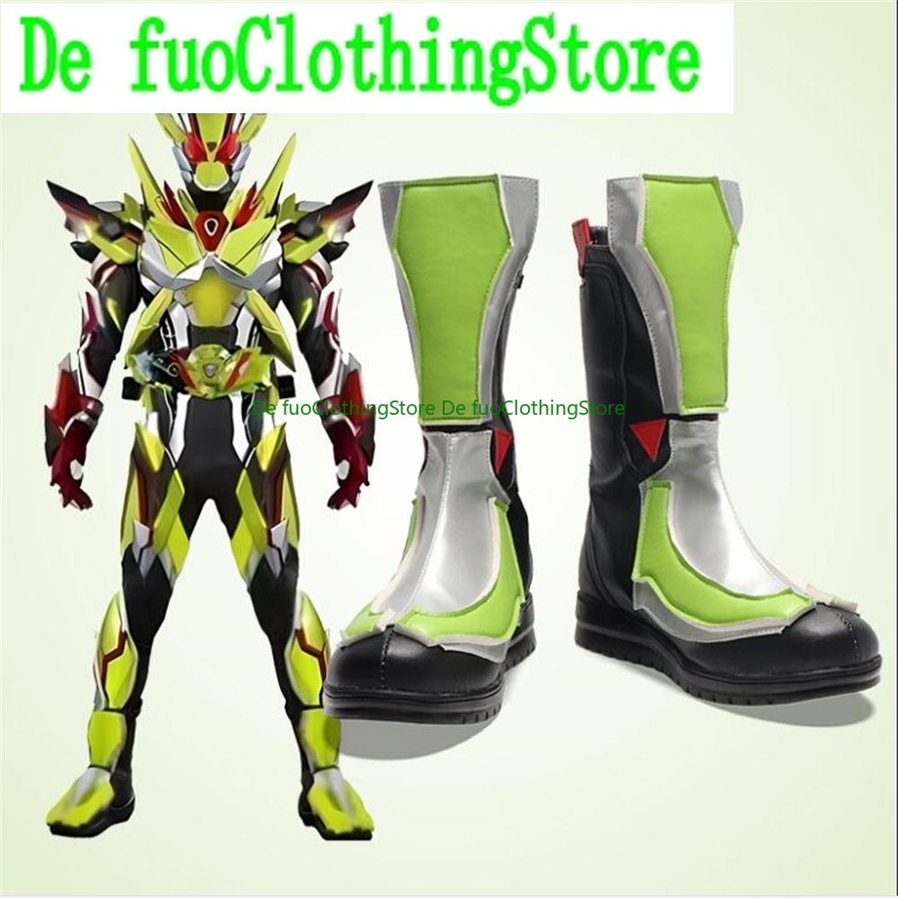 Kamen Rider Zero Two 02 Cospla - Anime Cosplay Kamen Rider ulasan dan harga