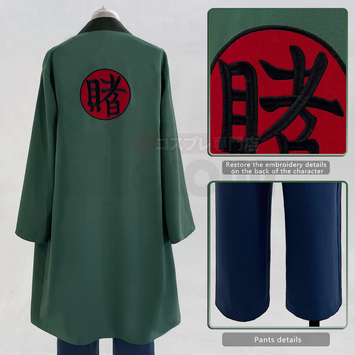 2025 HOLOUN Anime Tsunade Cosp - Cosplay Anime Tsunade ulasan dan harga