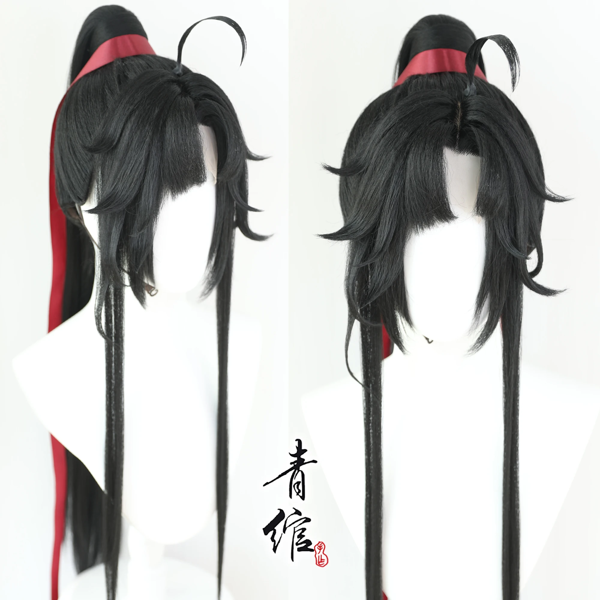 New Grandmaster Of Demonic Cul - Anime Cosplay Wig ulasan dan harga