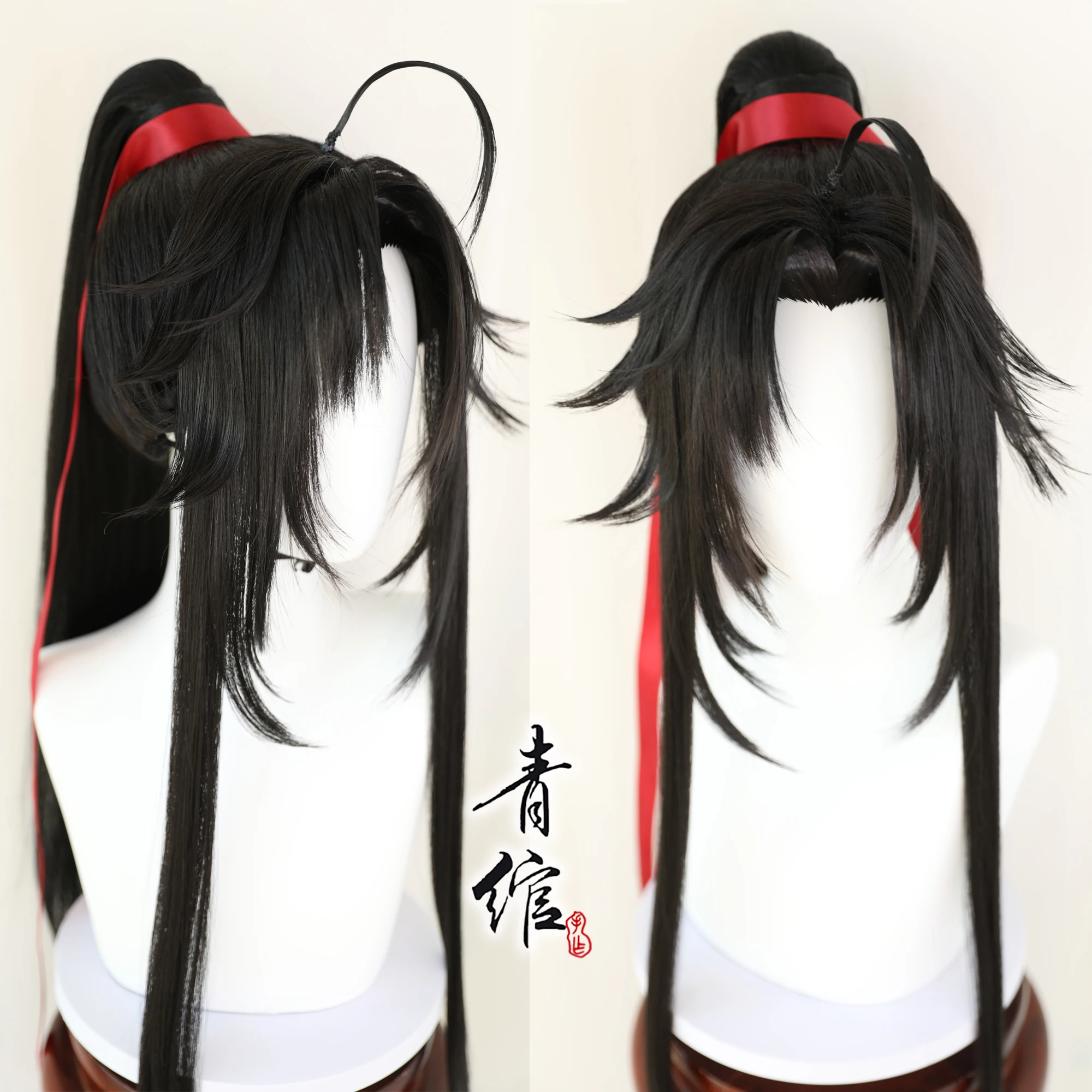 New Grandmaster Of Demonic Cul - Anime Cosplay Wig ulasan dan harga