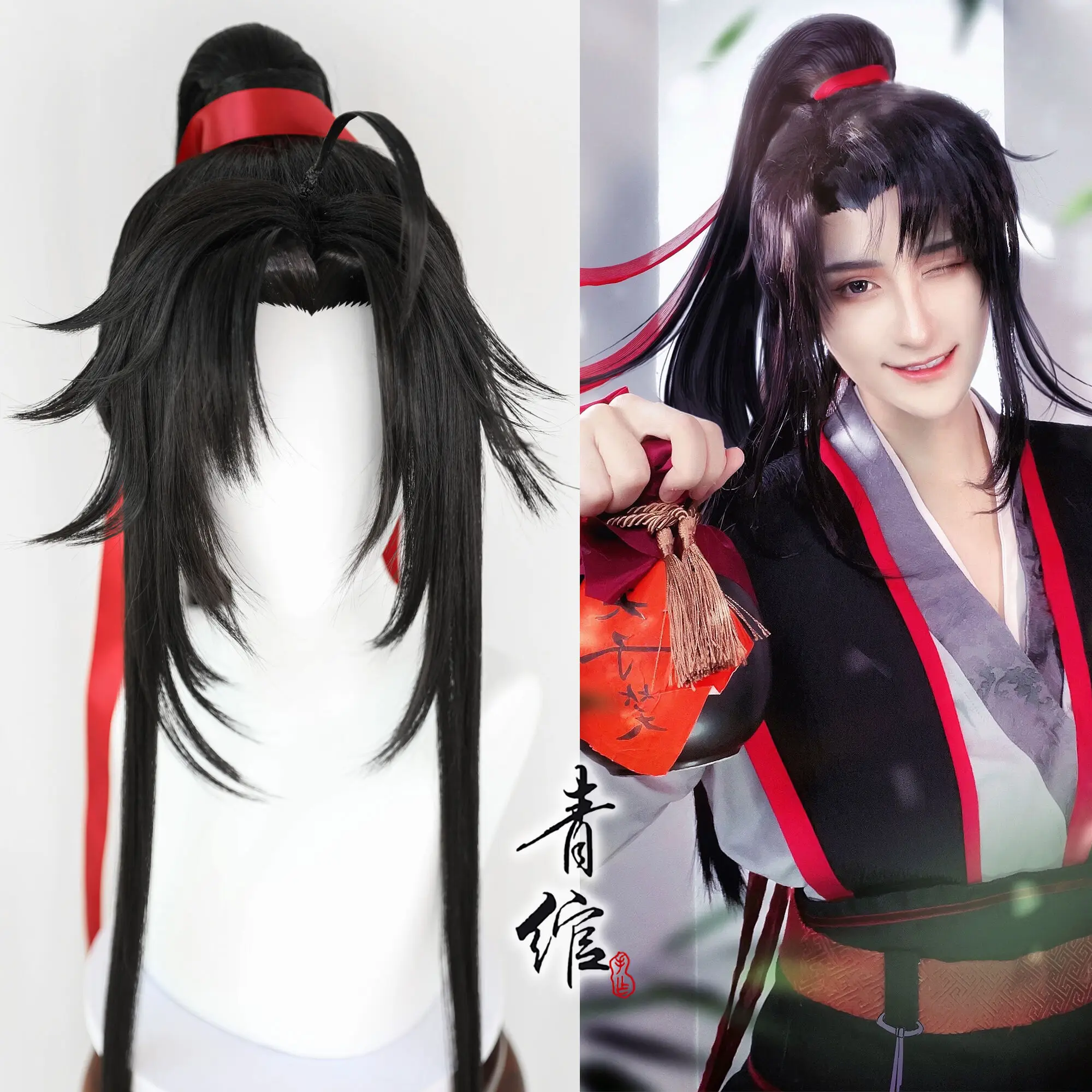 New Grandmaster Of Demonic Cul - Anime Cosplay Wig ulasan dan harga