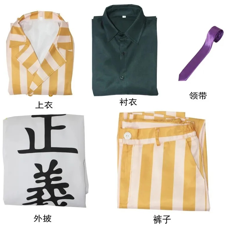 (#^.^#) 2026 New Anime Borsali - Anime Cosplay Youtube Shorts ulasan dan harga