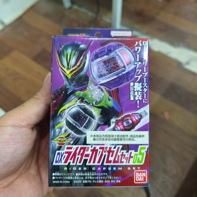 【In Stock】Bandai Dx Kamen Ride - Anime Cosplay Kamen Rider ulasan dan harga