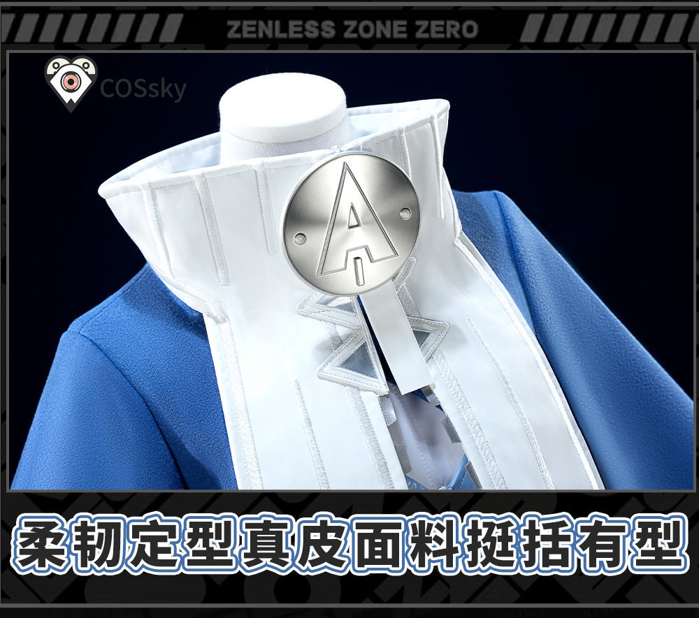 Zenless Zone Zero Norma Hollow - Anime Cosplay Dress For Women ulasan dan harga