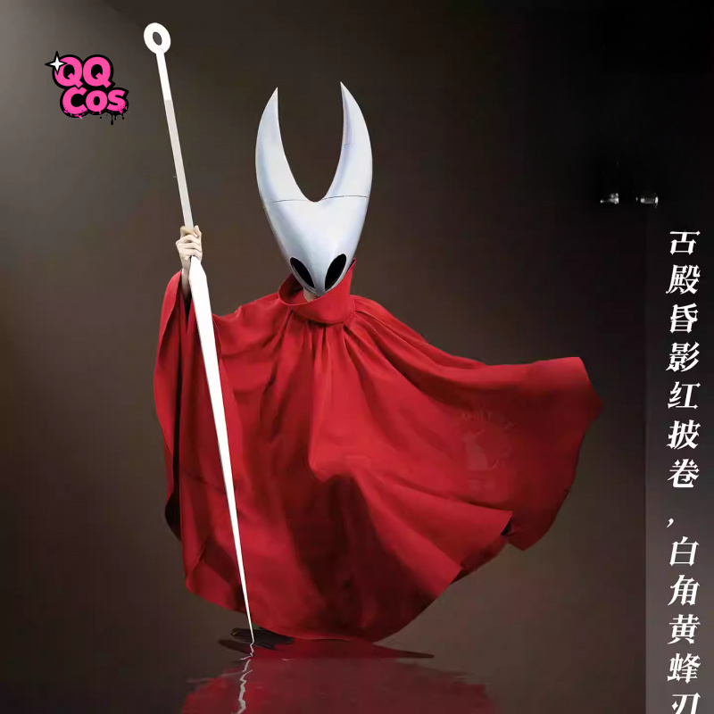 Cosplay Series: Hollow Knight: - Anime Cosplay Series ulasan dan harga