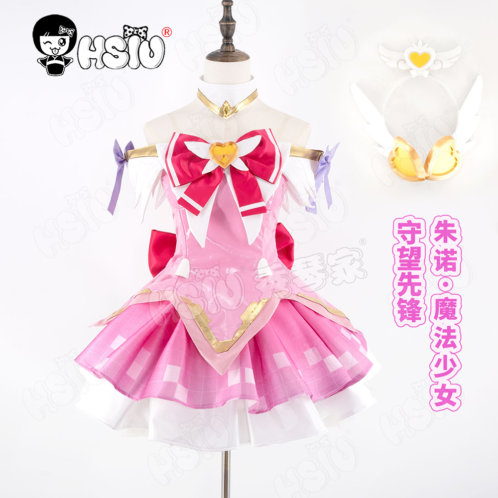 Juno Cosplay Costume Wig HSIU  - Anime Cosplay Wig ulasan dan harga