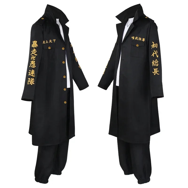 Anime Tokyo Revengers TokyoMan - Anime Cosplay Youtube Shorts ulasan dan harga