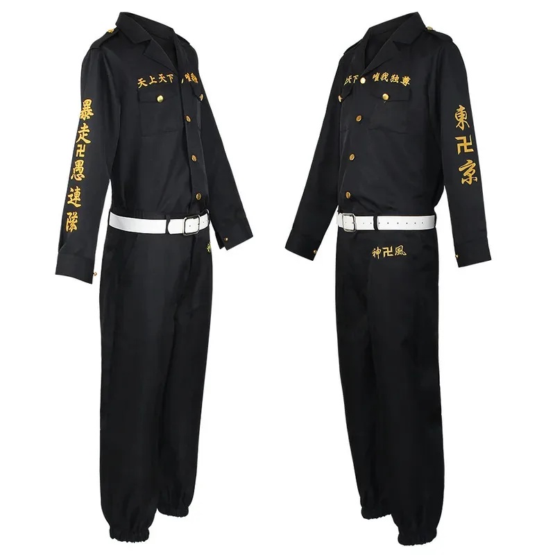 Anime Tokyo Revengers TokyoMan - Anime Cosplay Youtube Shorts ulasan dan harga