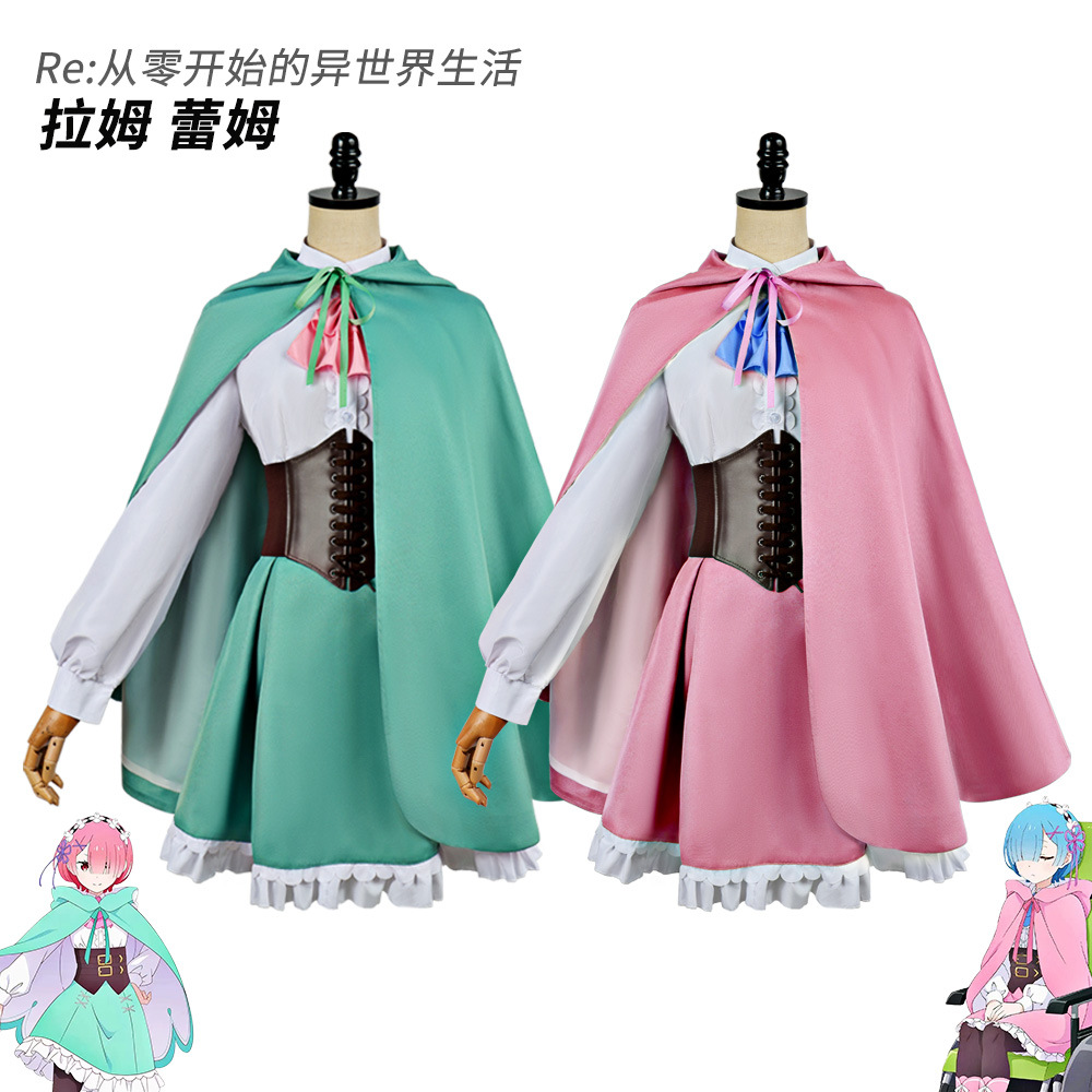 2026 Re:Zero Anime Ram Rem Cos - Re Zero Rem Wig ulasan dan harga