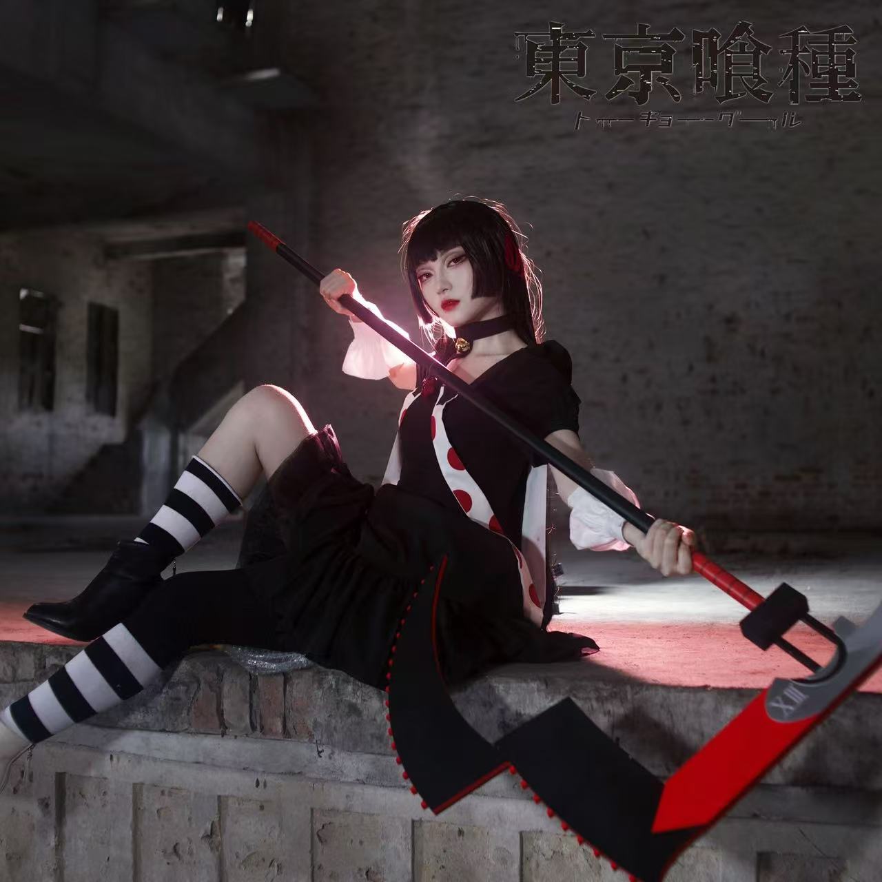 Anime Tokyo Ghoul JUZO SUZUYA/ - Anime Cosplay Tokyo Ghoul ulasan dan harga