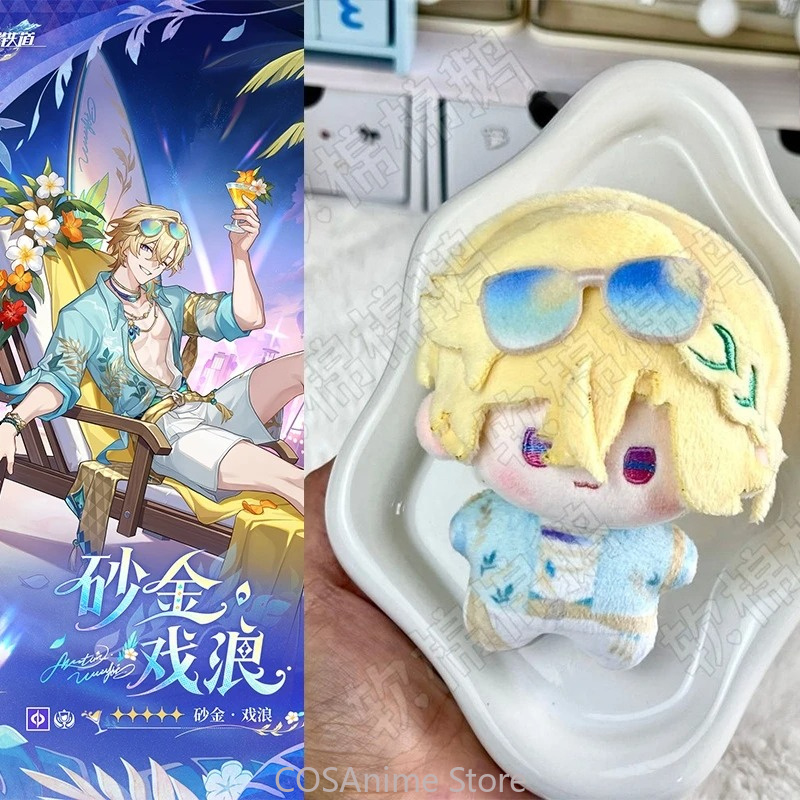 Honkai：Star Rail Aventurine: P - Anime Cosplay Robin ulasan dan harga
