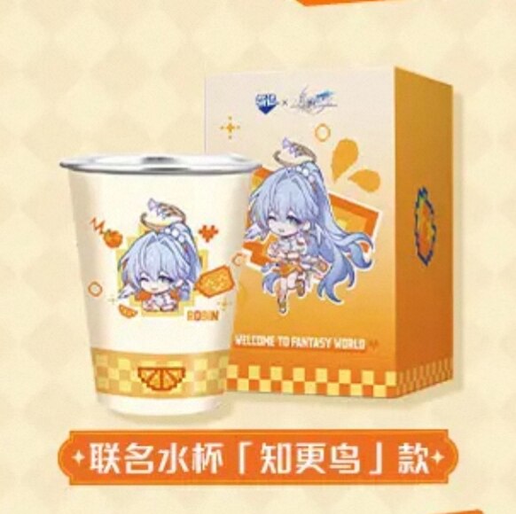 genuine Honkai：Star Rail X Fan - Anime Cosplay Robin ulasan dan harga