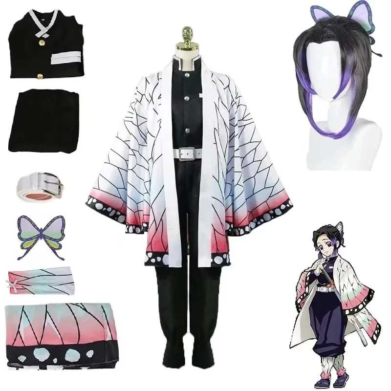 Anime Demon Slayer Kimetsu Gee - Demon Slayer Haori ulasan dan harga
