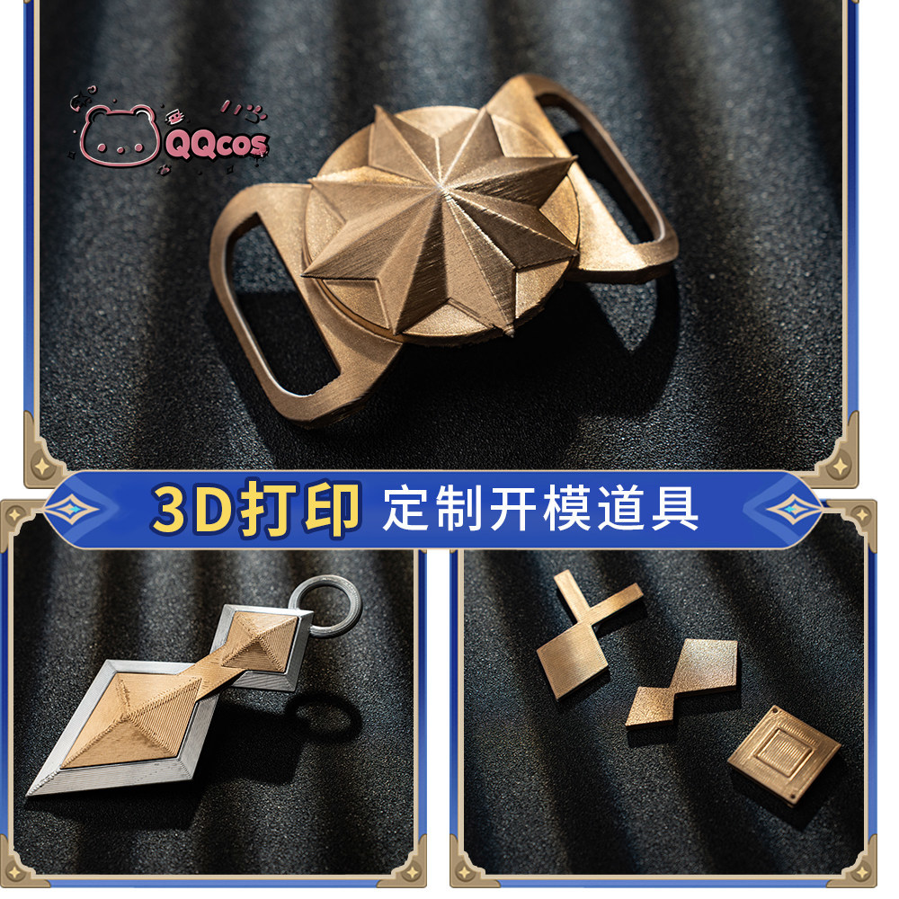 Bennett cosplay Costume Game C - Anime Cosplay Series ulasan dan harga