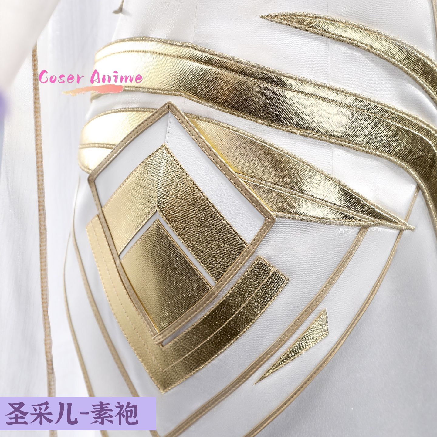 Throne of Seal Sheng Cai'er Co - Anime Cosplay Series ulasan dan harga