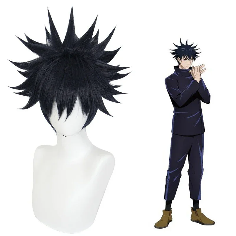Jujutsu Kaisen Fushiguro Megum - Jujutsu Kaisen Uniform ulasan dan harga
