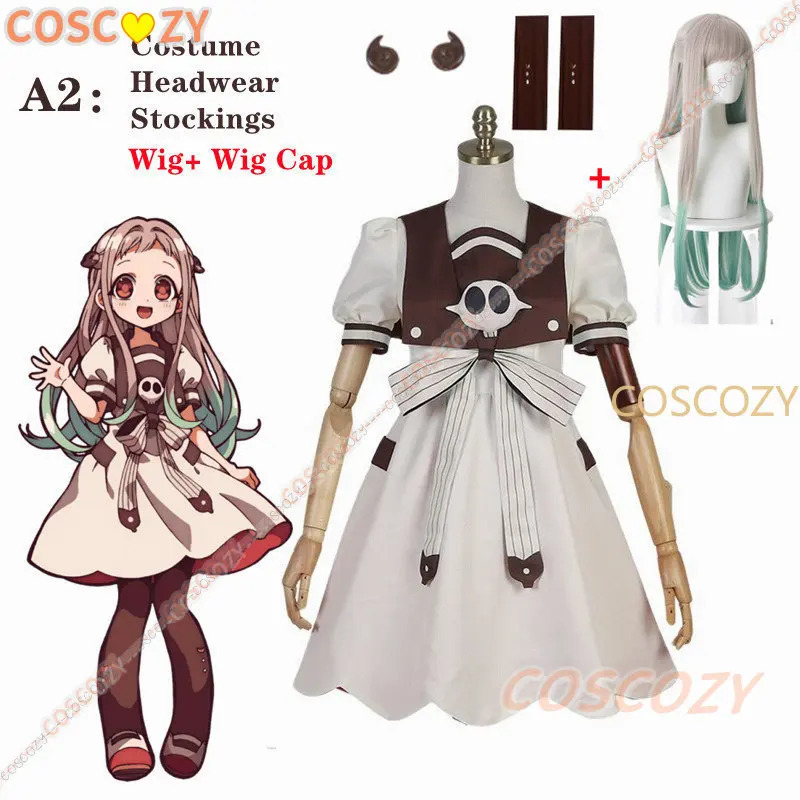2025 Anime Toilet-bound Jibaku - Anime Cosplay Girl Ideas ulasan dan harga