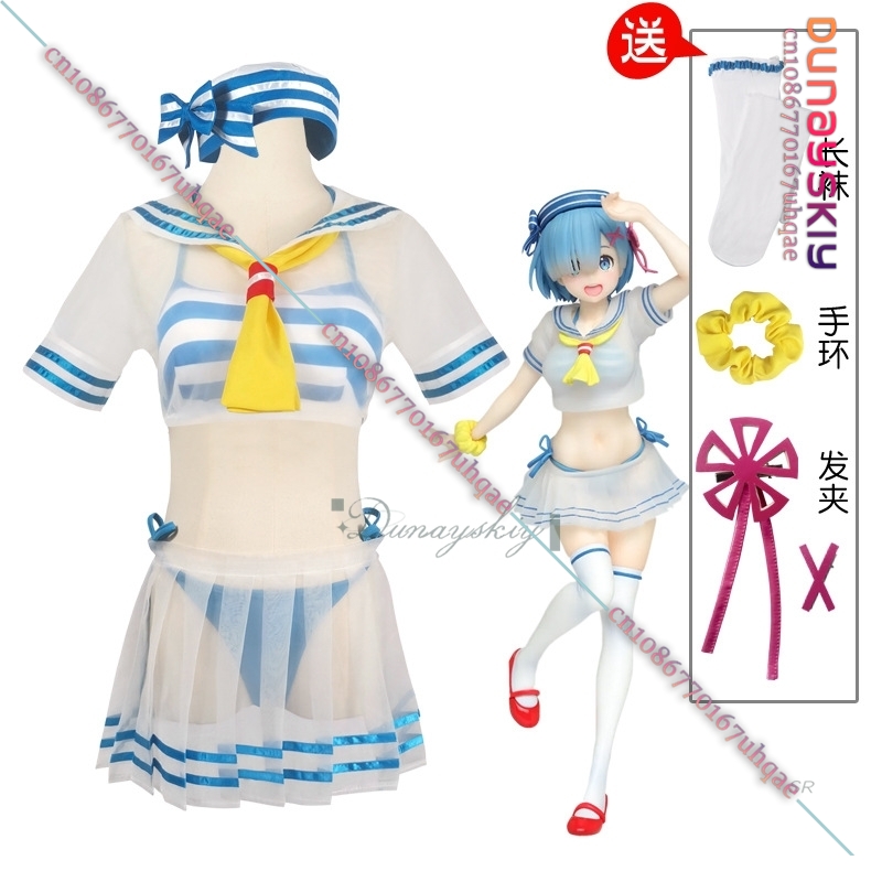 {SAIKOU}Rem Cosplay Costume Gi - Re Zero Rem Wig ulasan dan harga