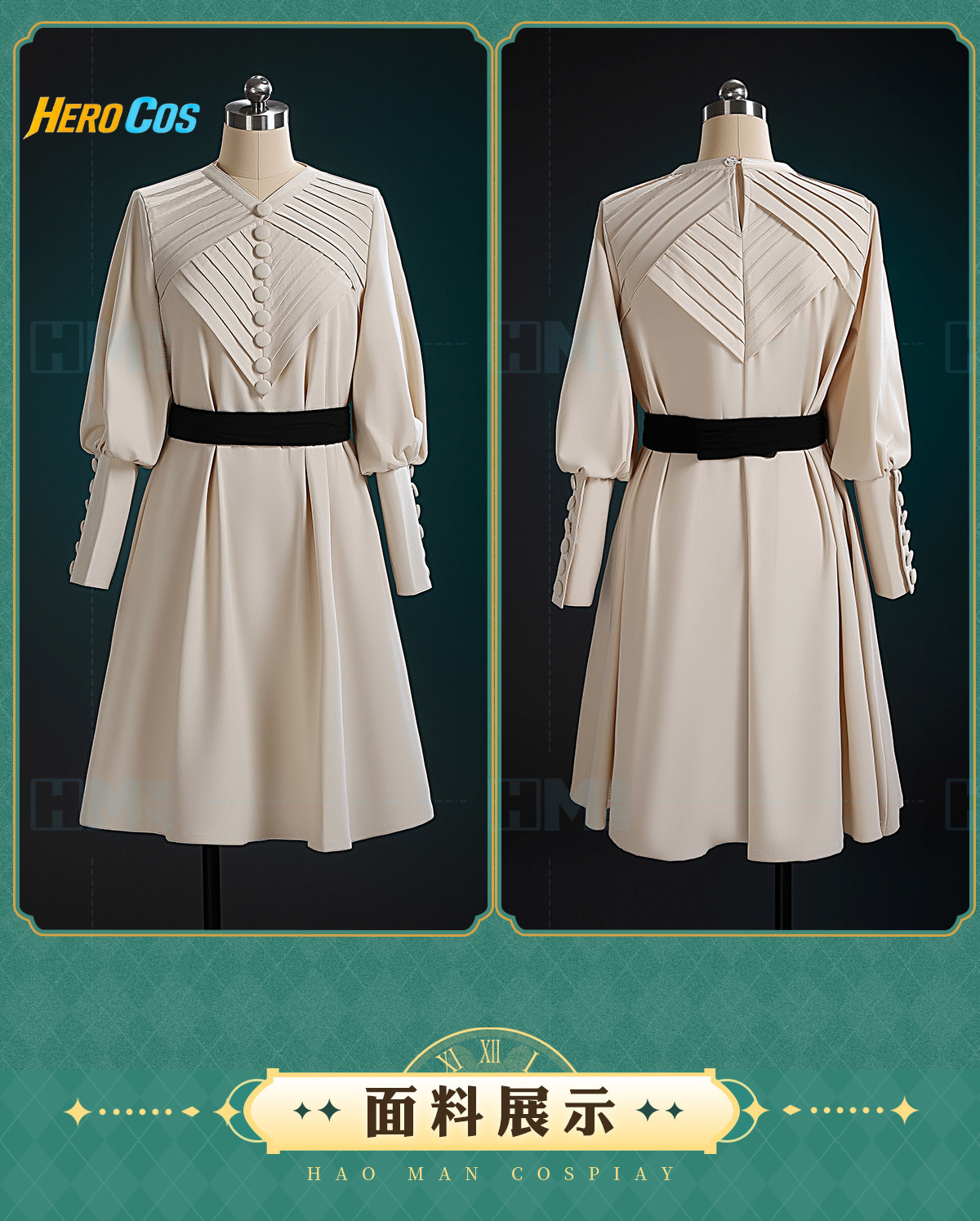 Witch Hat Atelier Coco Cosplay - Anime Cosplay Wig ulasan dan harga