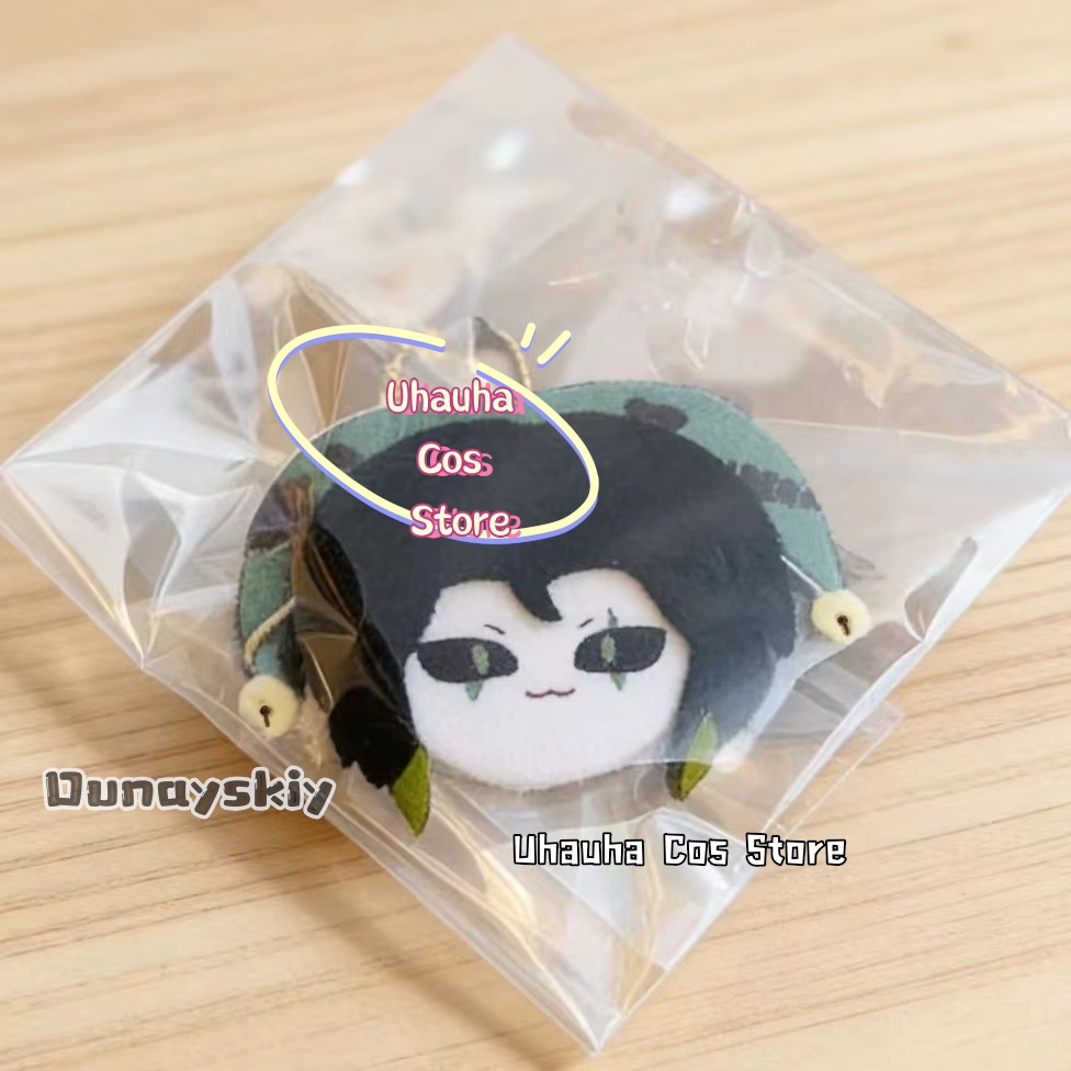 aBc01 3pcs The Freak Circus Pi - Anime Cosplay Diy ulasan dan harga