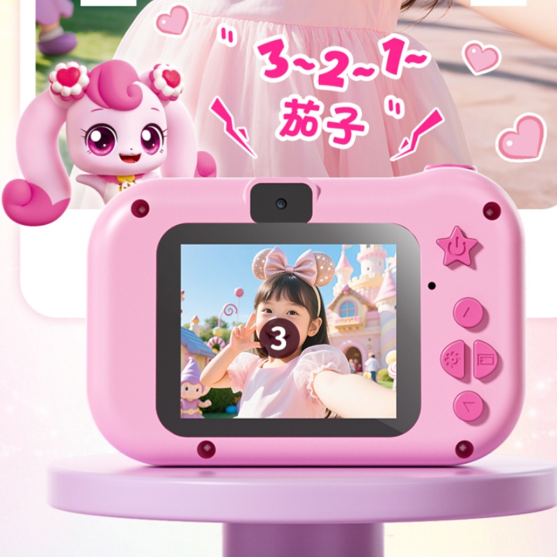 Catch Teenieping  High Pixel C - Anime Cosplay Girl Ideas ulasan dan harga